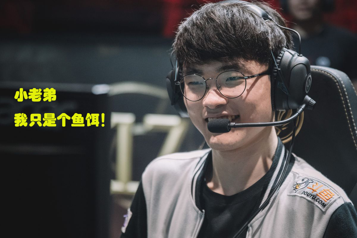 爱游戏-关于Faker连续二十场比赛得分超过比分优势明显，日本队挑战极限！的信息