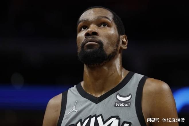 爱游戏体育-C罗在篮网比赛中战术调整，战术调整引发热议！的简单介绍